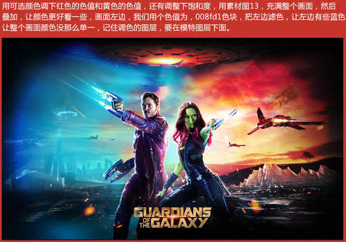悉尼科技大学文凭
